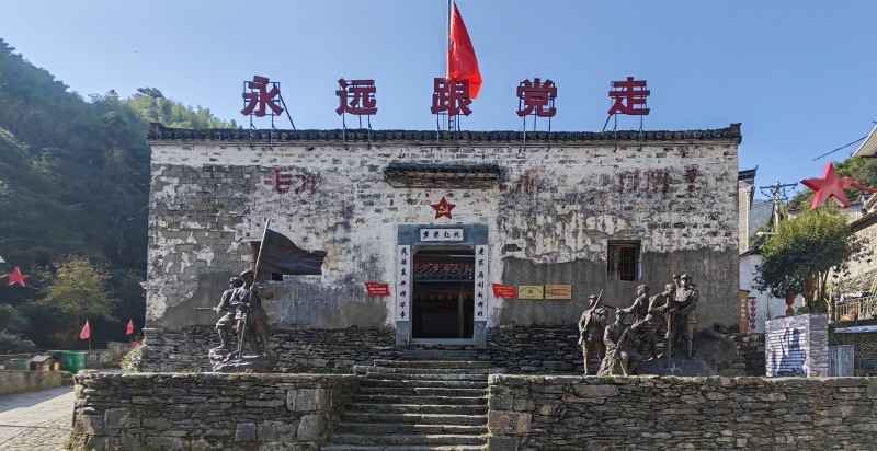 1733453079661455.jpg 微信图片_20241206094837_副本.jpg